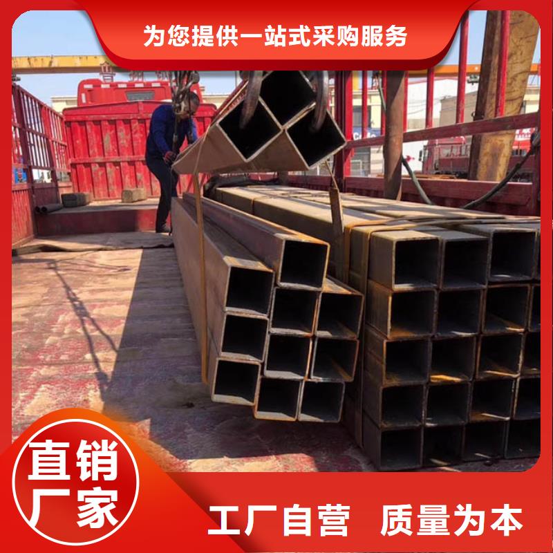 方管09CrCuSb工字鋼資質認證