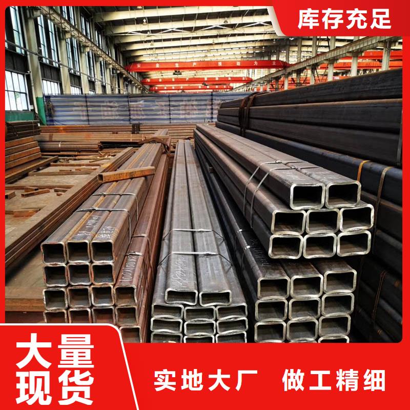 方管C型鋼實力雄厚品質保障