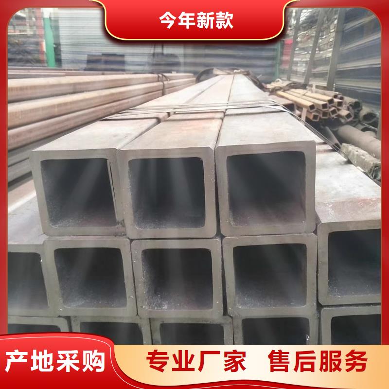 方管09CrCuSb工字鋼資質(zhì)認(rèn)證