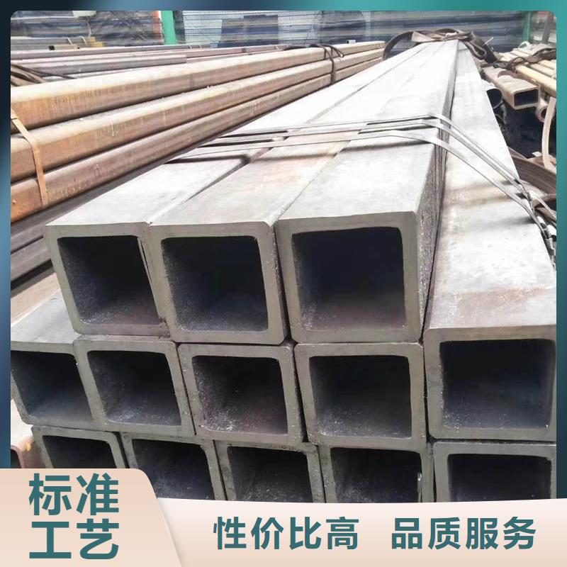 Q345C无缝方管规格表定制价格