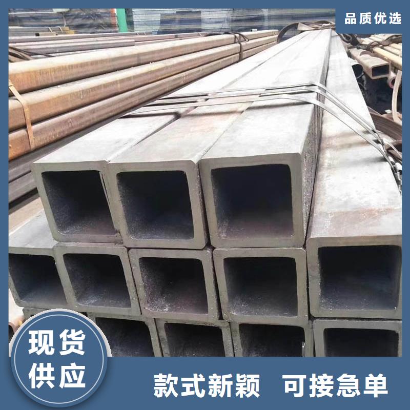 Q345D無縫方管價格批發價