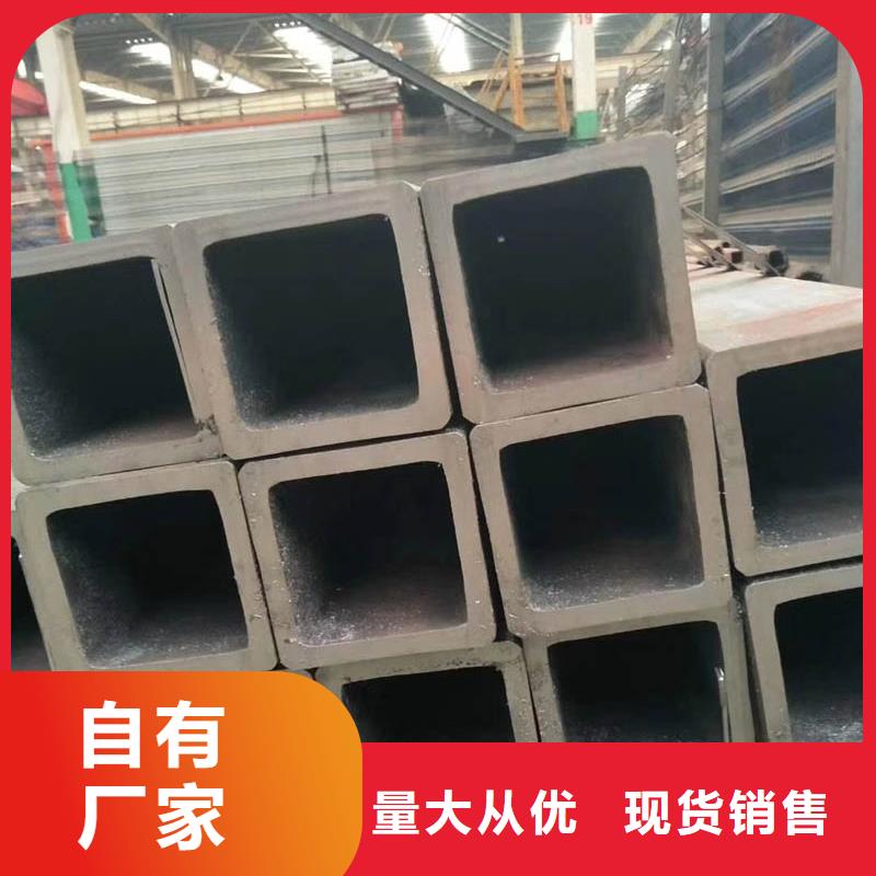 Q355C無縫方矩管4米定尺了解更多