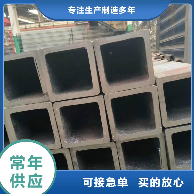 方管09CuPCrNiA工字鋼就近發貨