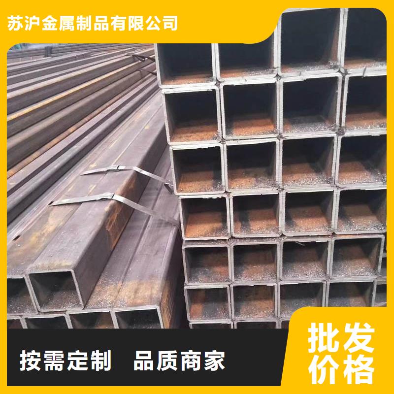 12cr1movg無縫方管今日報價本地廠家