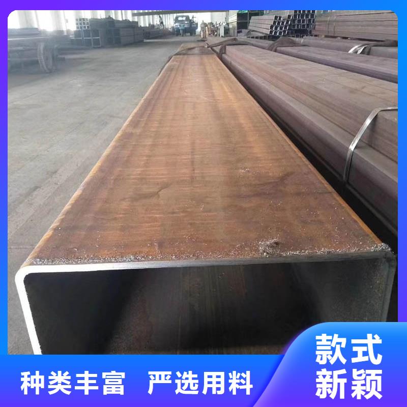 Q345E無縫方管今日報價實力老廠