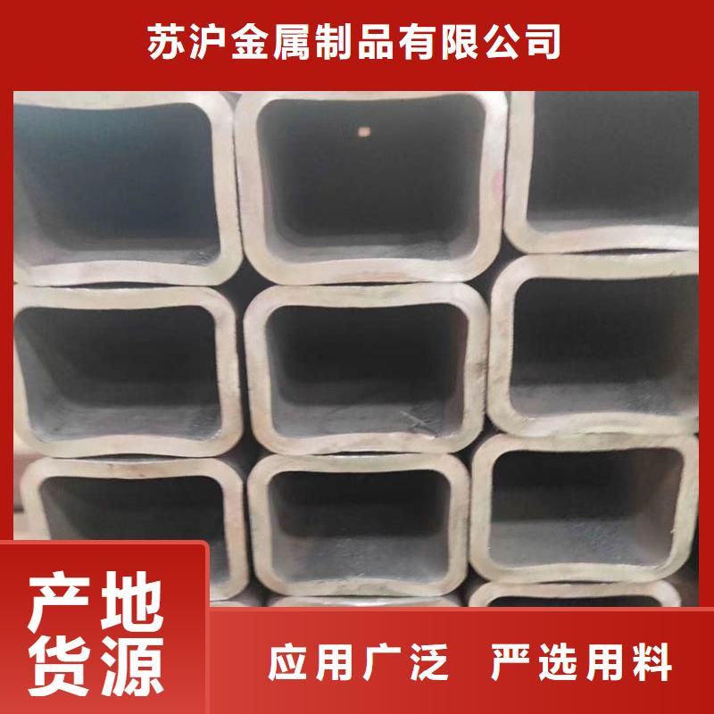 12cr1movg無縫方管1米定尺廠家直銷