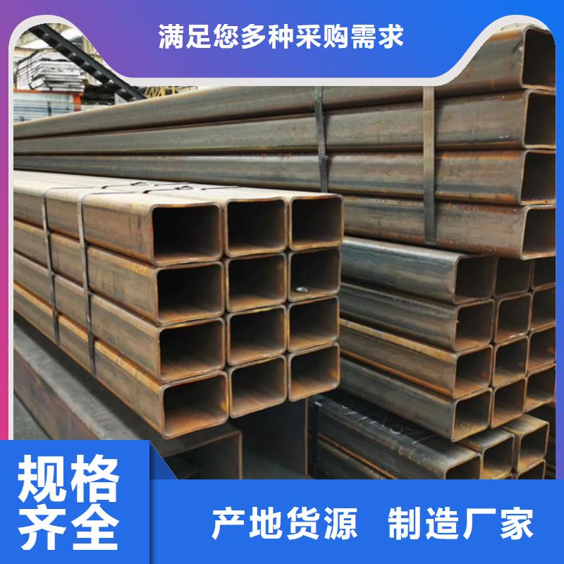 12cr1movg無縫方管今日報價本地廠家