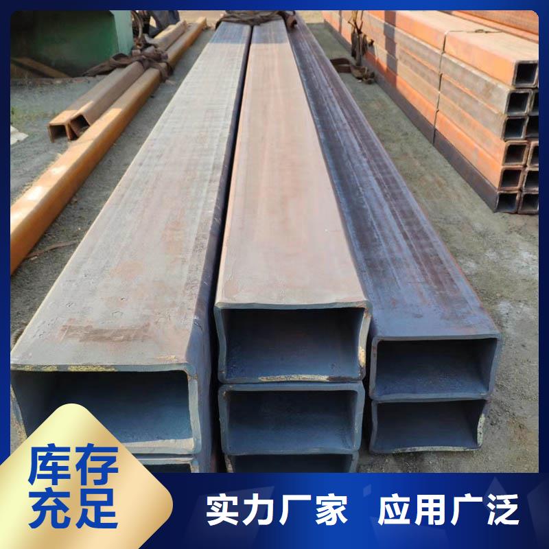 12cr1movg無縫方管價格在線咨詢