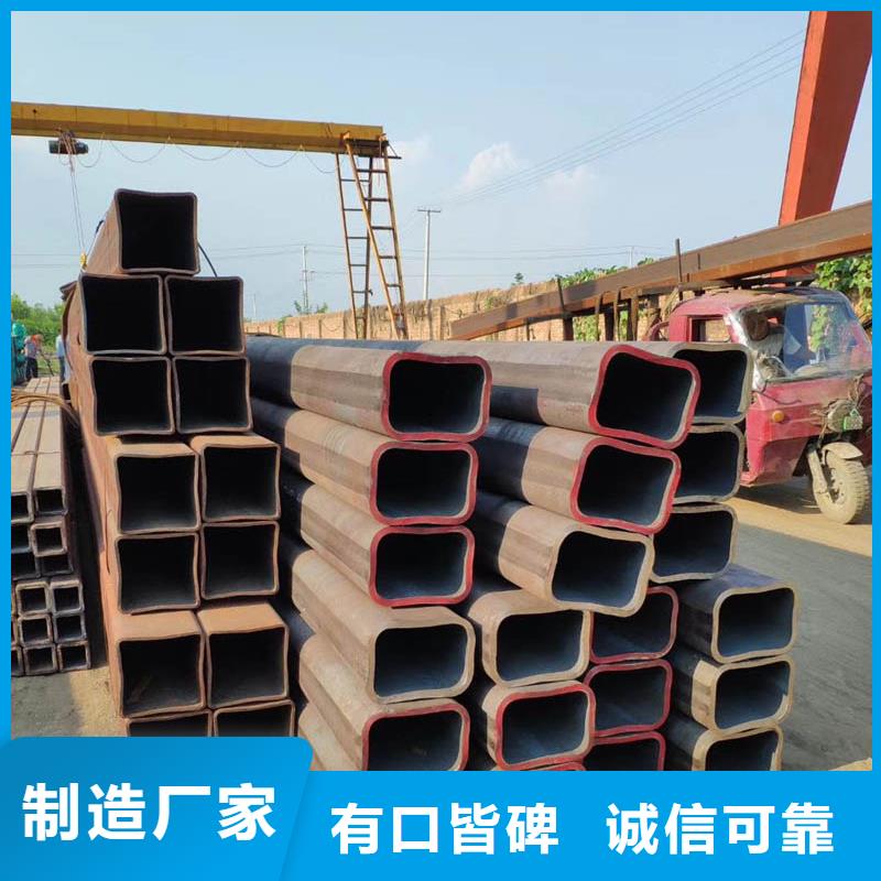 12cr1mov無縫方管6米定尺了解更多
