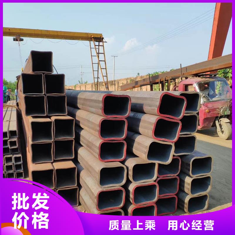 方管ND鋼管工廠批發(fā)