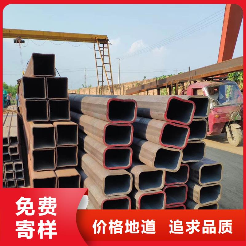 45#無縫方矩管今日報(bào)價(jià)歡迎來電