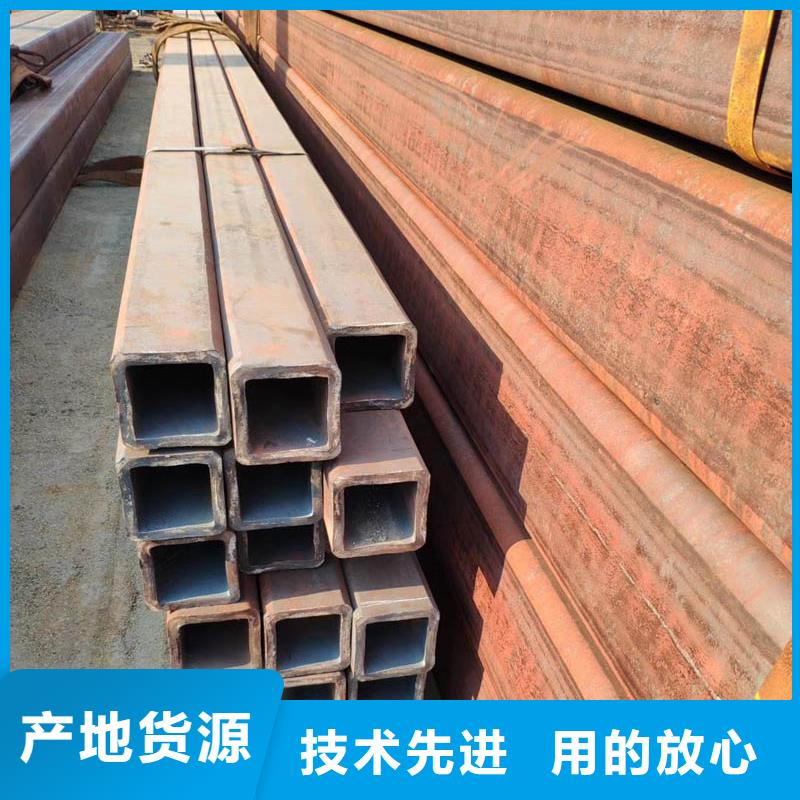 方管無(wú)縫方管廠家現(xiàn)貨供應(yīng)