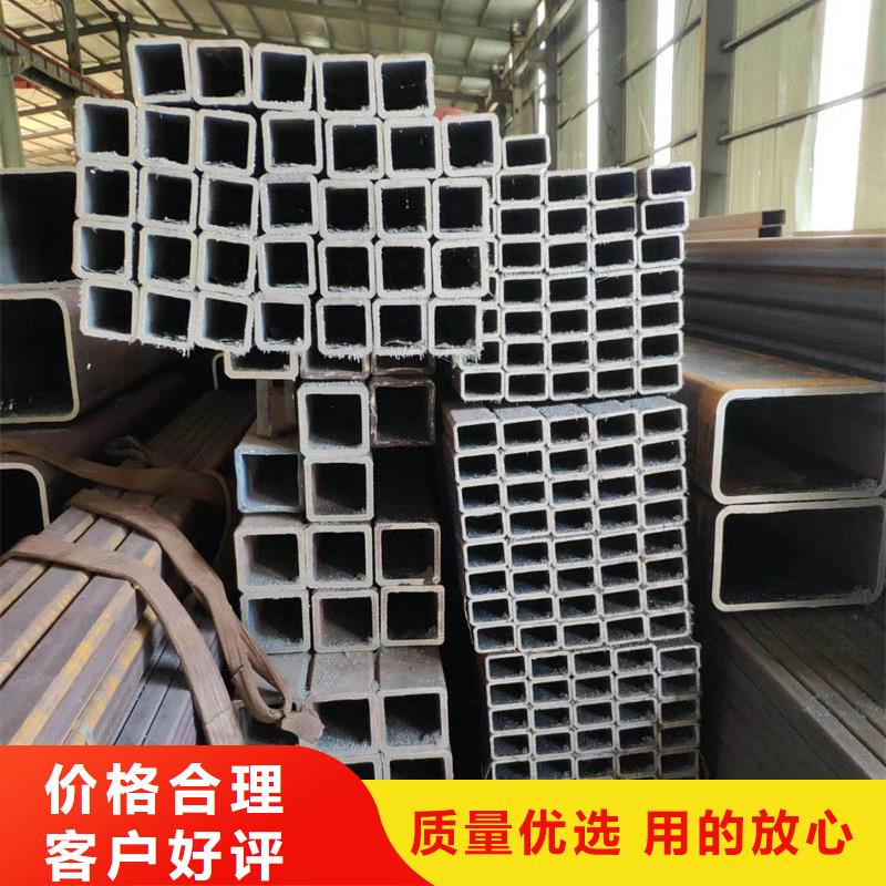 Q355E無縫方管今日報價品質放心