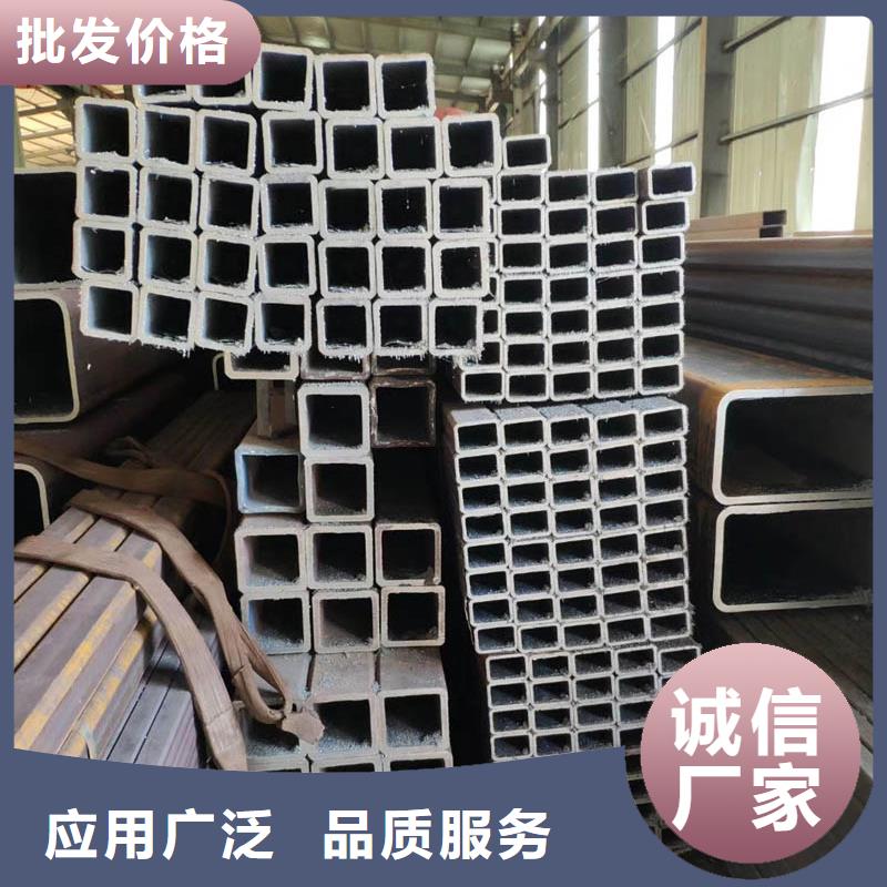 Q355C無縫方矩管1米定尺免費咨詢
