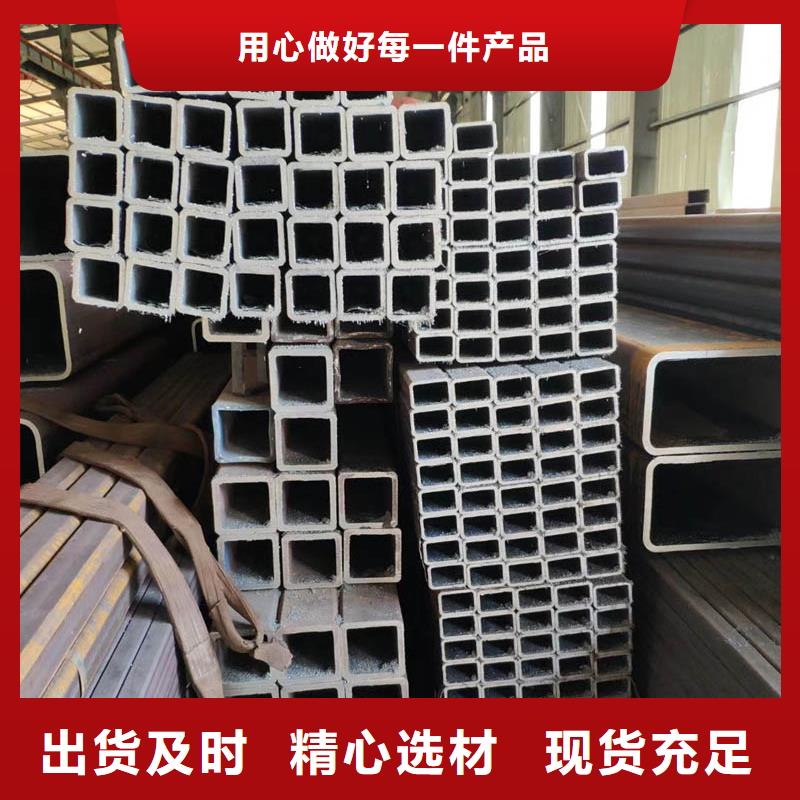 45#無縫方管1米定尺定制價格