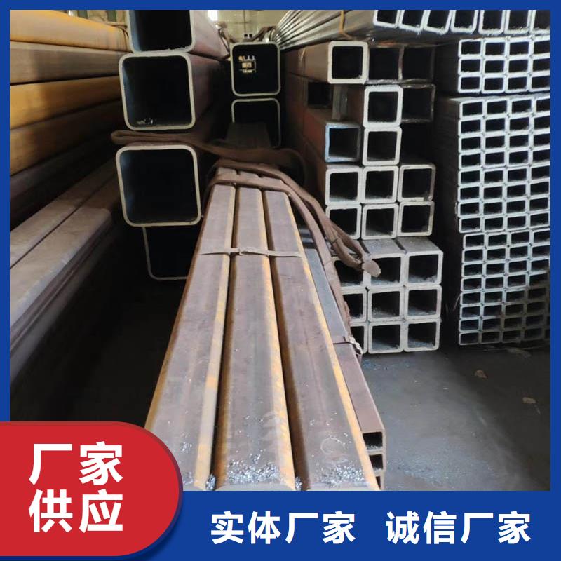 45#無縫方矩管今日報(bào)價(jià)歡迎來電