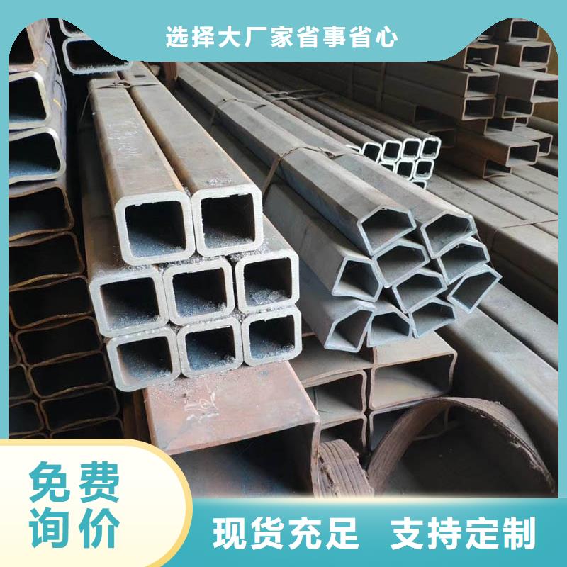 12cr1movg無縫方管1米定尺廠家直銷