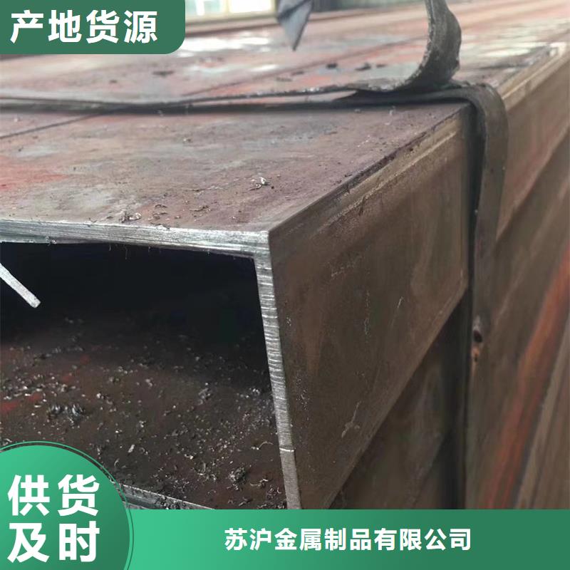 Q355C無縫方管5米定尺品質優