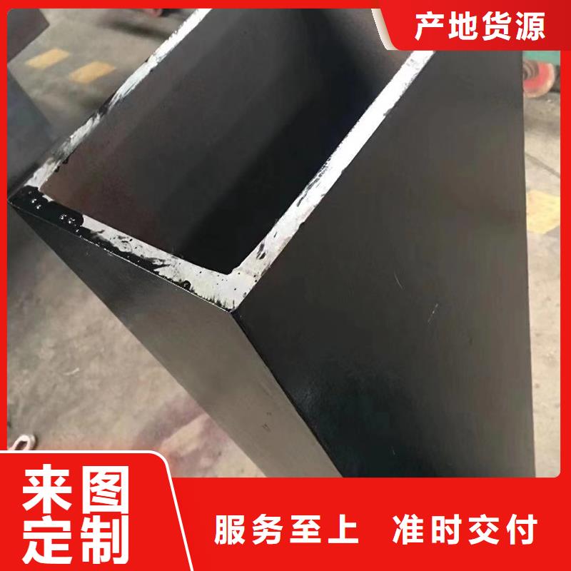 方管09CuPCrNiAH型鋼快捷的物流配送