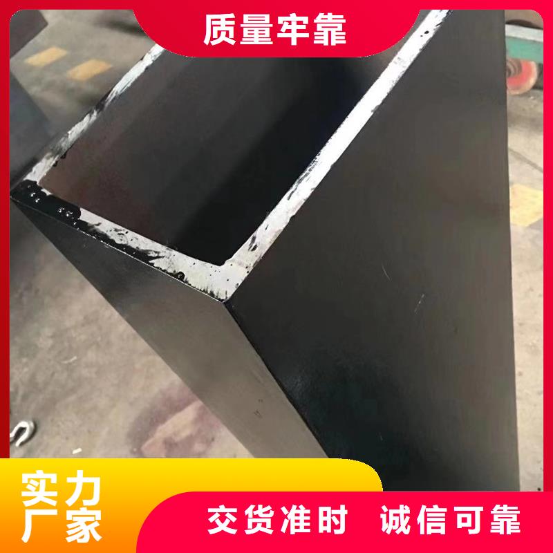 方管鋼材設計制造銷售服務一體