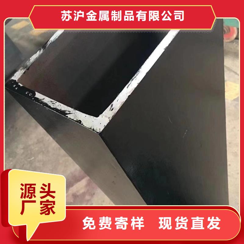 无缝方矩管4米定尺品质放心