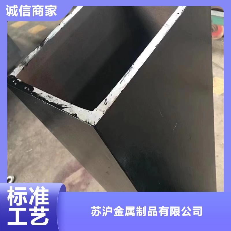 方管09CrCuSb角鋼工廠自營