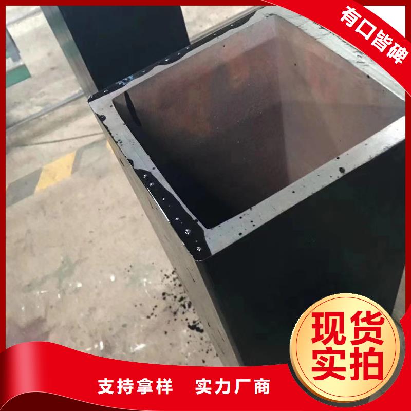 Q345D無縫方管價格批發價