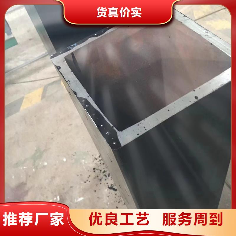 Q355C無縫方矩管鋼材市場誠信廠家