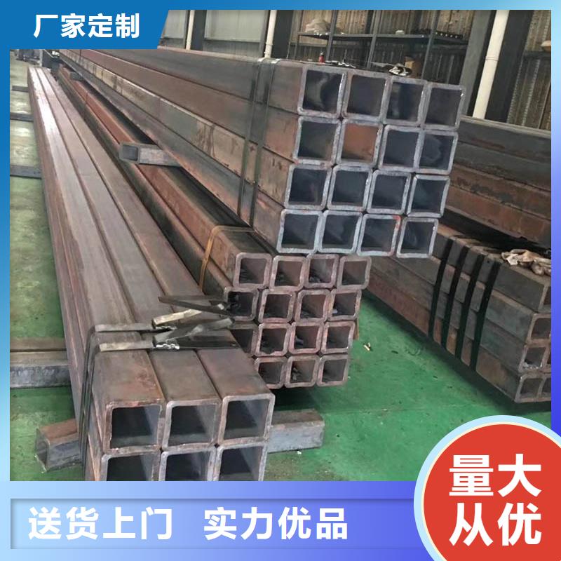 Q345E無縫方管今日報價實力老廠