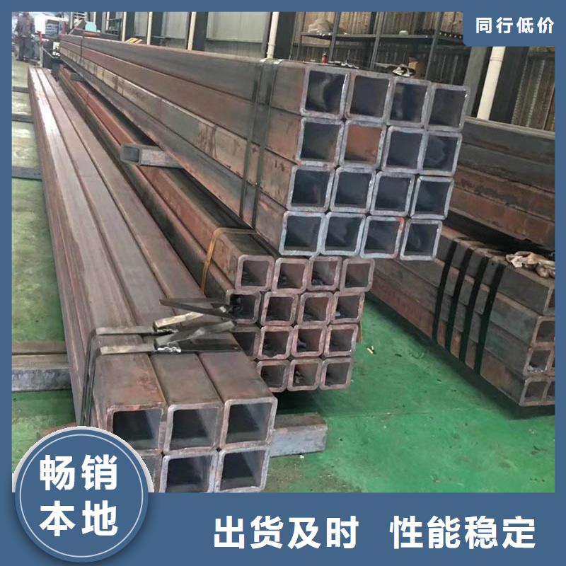 方管09CrCuSb工字鋼資質認證