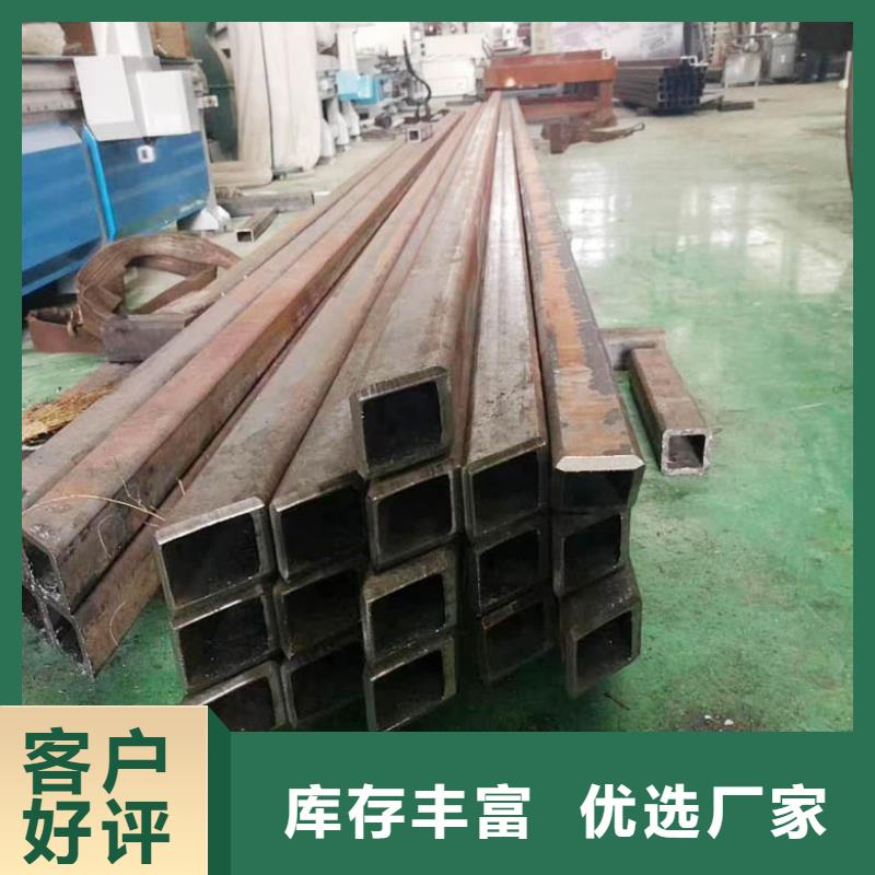12cr1mov無縫方管6米定尺了解更多
