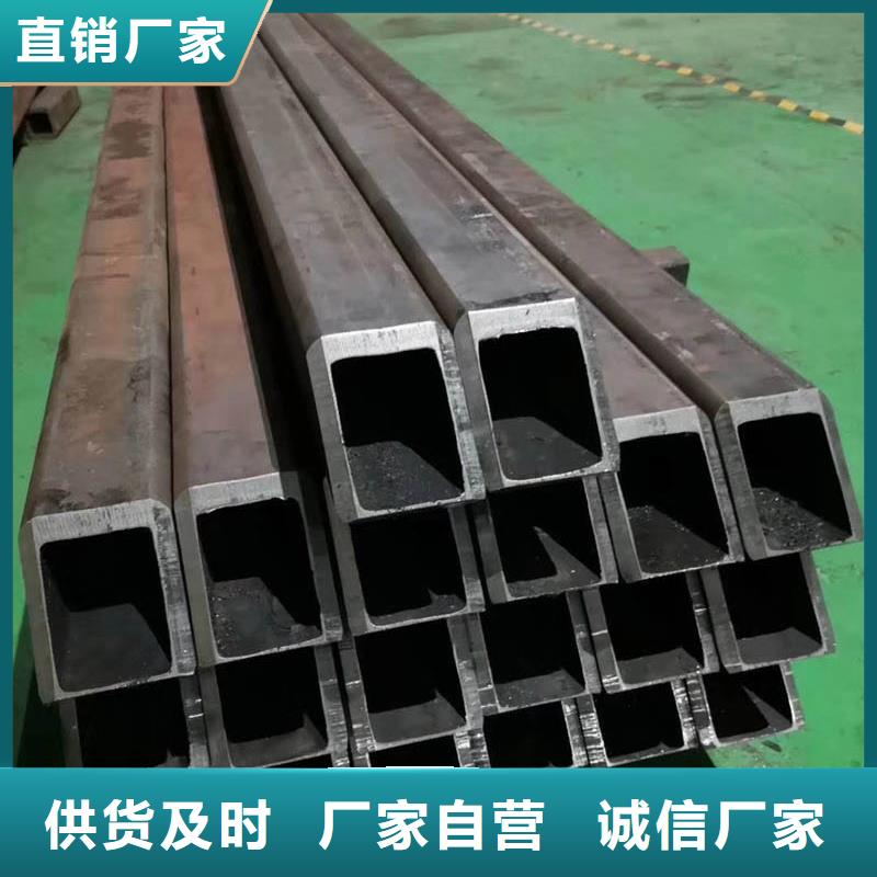 12cr1movg無縫方管1米定尺廠家直銷