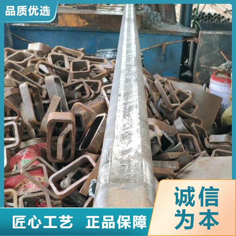 Q355C無縫方矩管鋼材市場誠信廠家