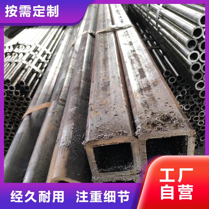 12cr1movg無縫方管1米定尺廠家直銷