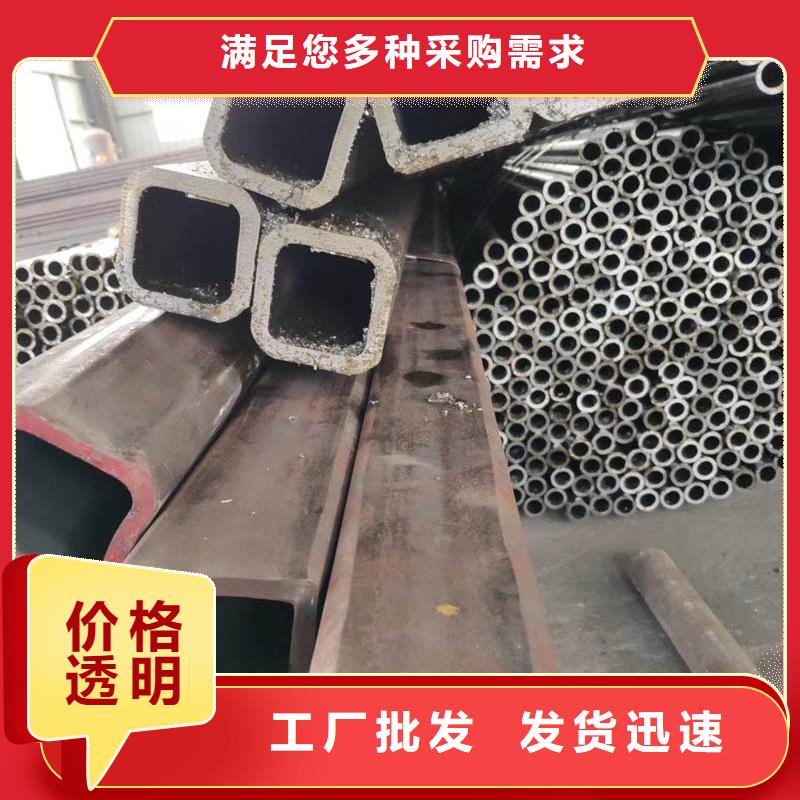 45#無縫方矩管廠家歡迎訂購