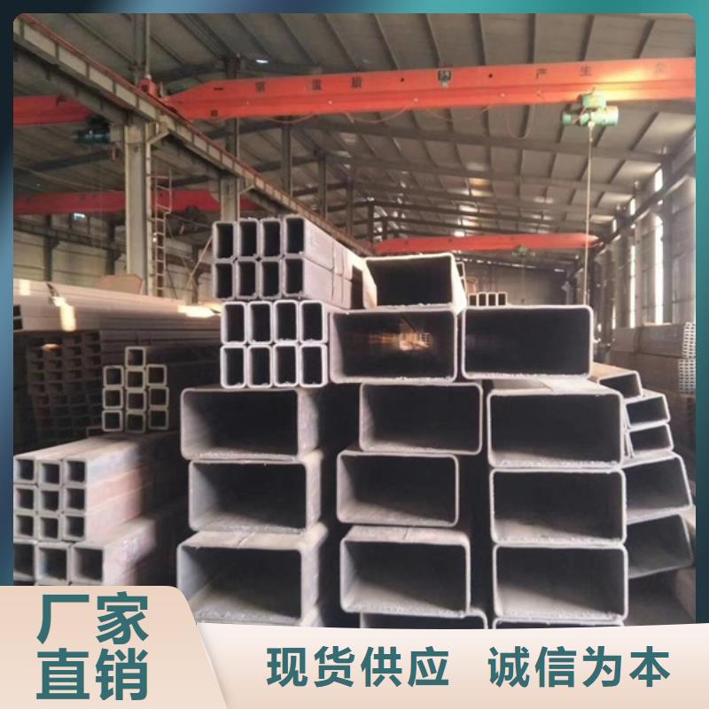 Q355D無縫方管6米定尺出廠價格