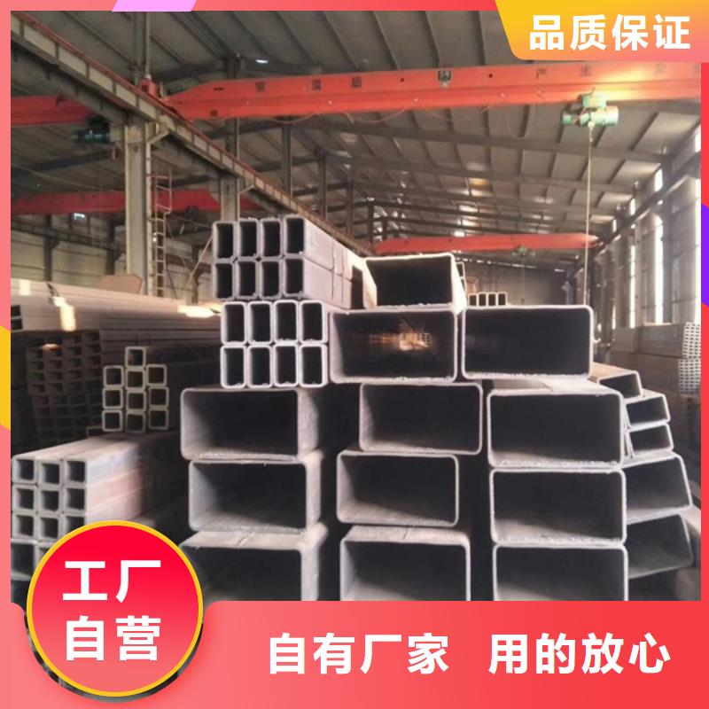 15crmog無縫方管規格表產品介紹