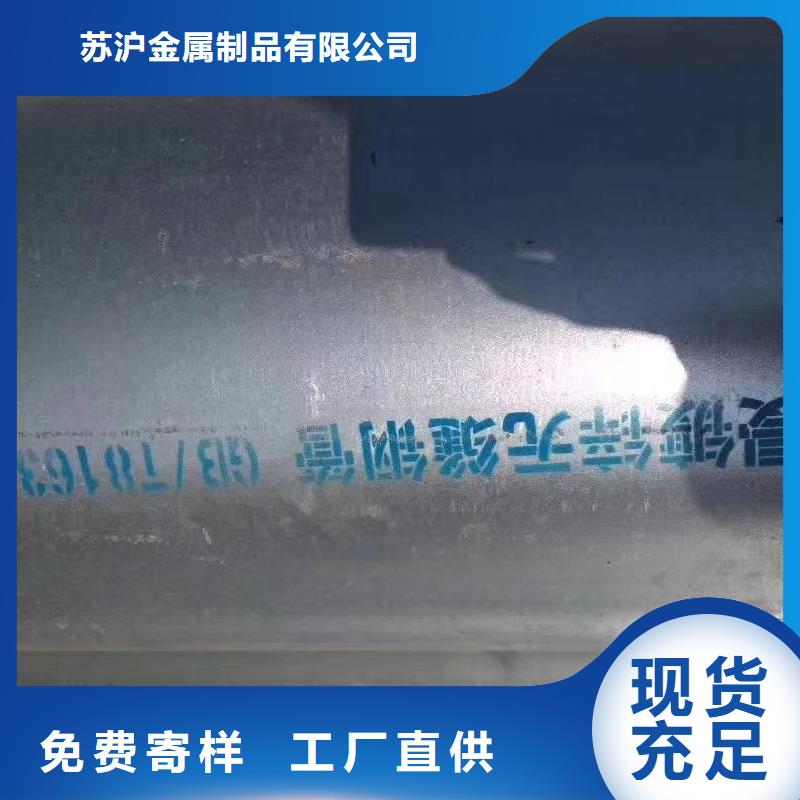 16mn鍍鋅方管DN125價格