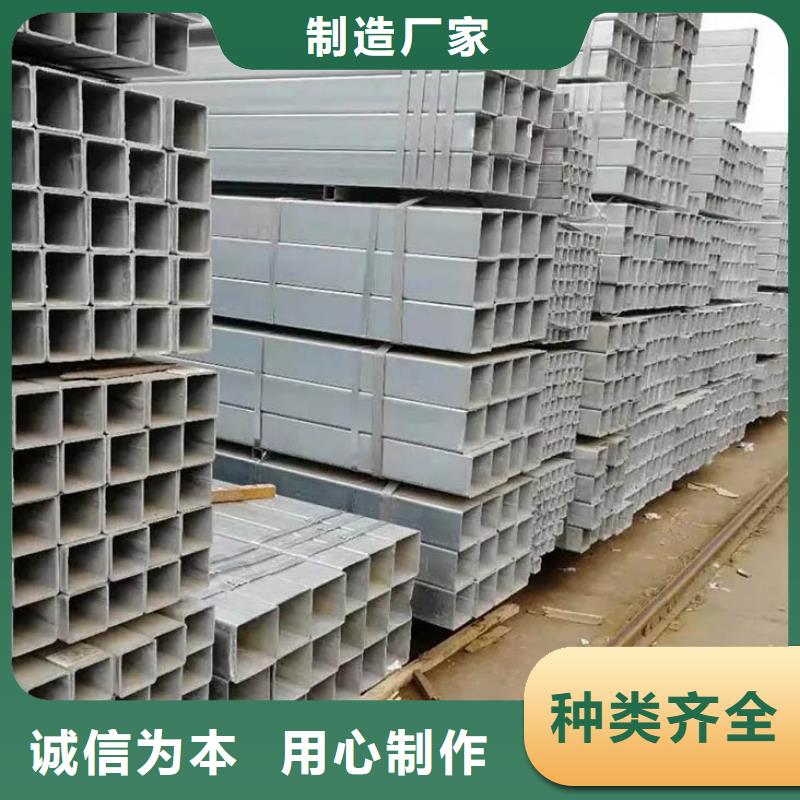 Q345B鍍鋅管理論重量