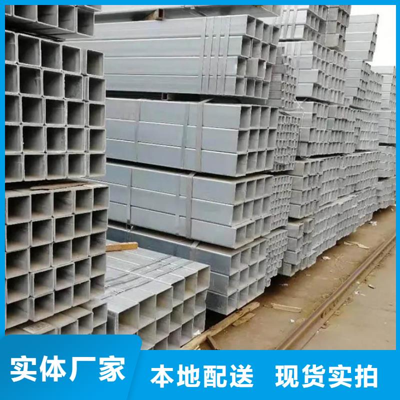 Q355B鍍鋅管DN50價格