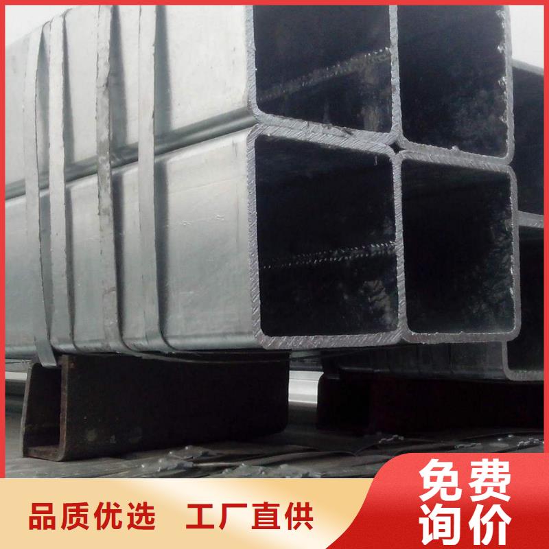 熱鍍鋅方管DN15價格