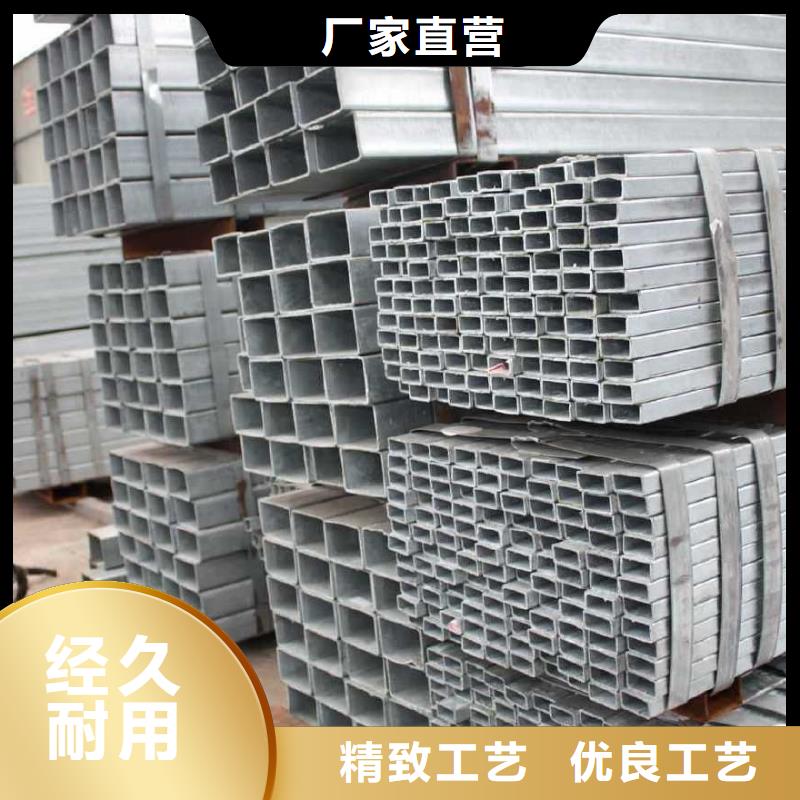 Q355B鍍鋅方管DN125價格