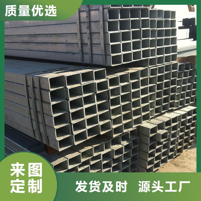 Q355B鍍鋅管2米定尺信賴