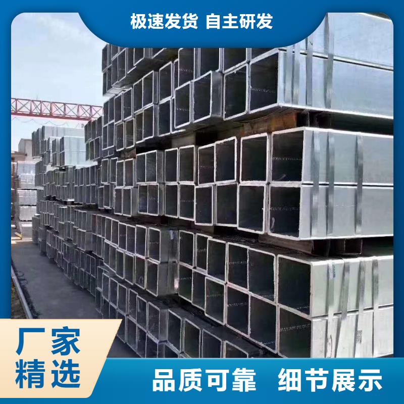 熱鍍鋅管熱鍍鋅價格