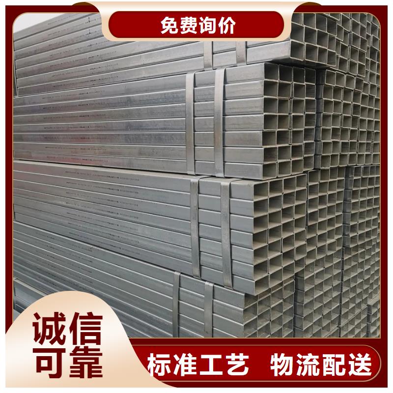 Q355B鍍鋅管6寸規(guī)格