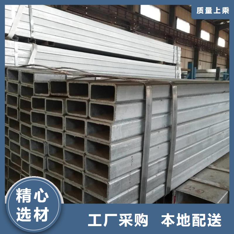 Q355B鍍鋅鋼管友發生產批發零售