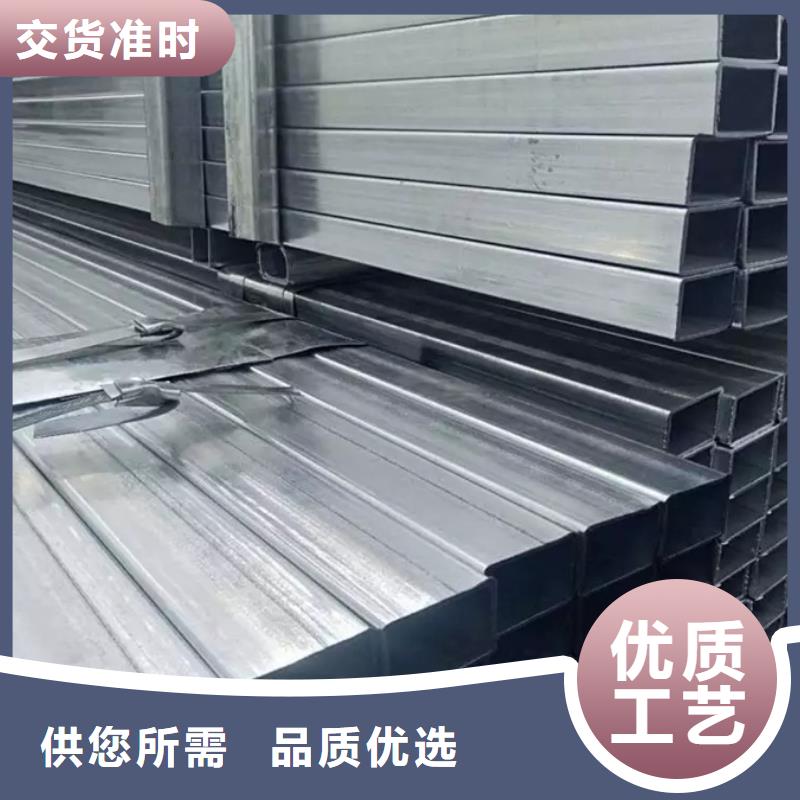 Q355B鍍鋅方管市場聯系方式