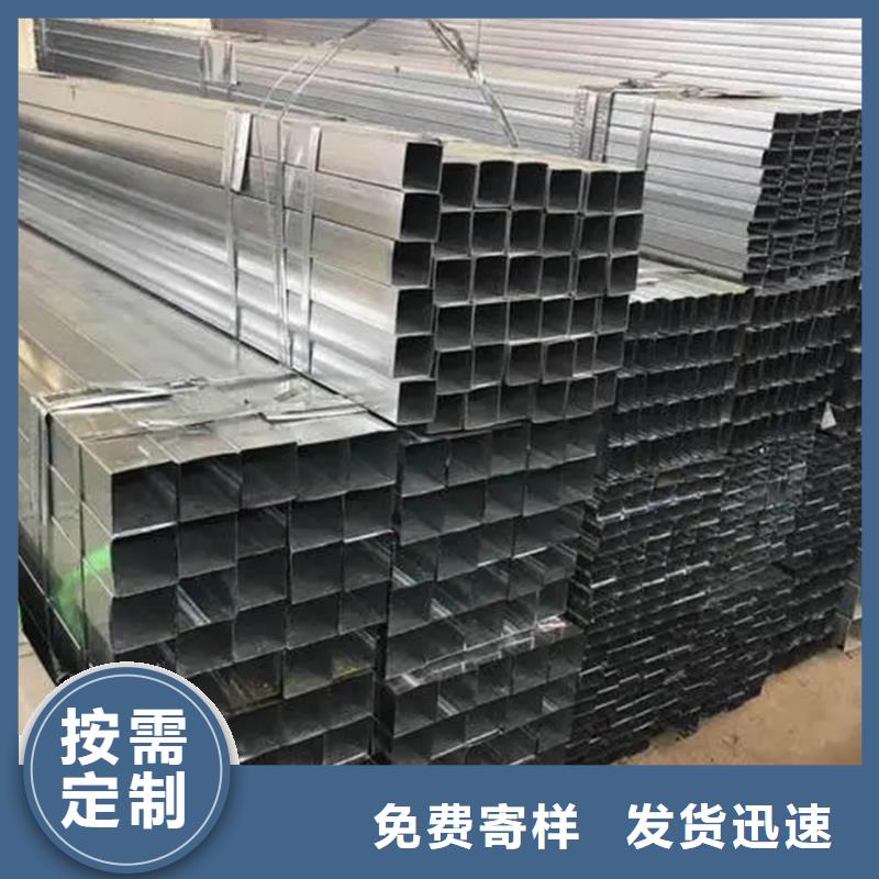 Q355B鍍鋅方管4米定尺
