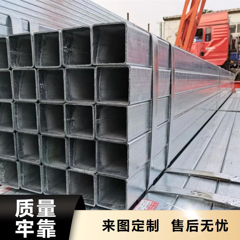 16mn鍍鋅鋼管誠信廠家