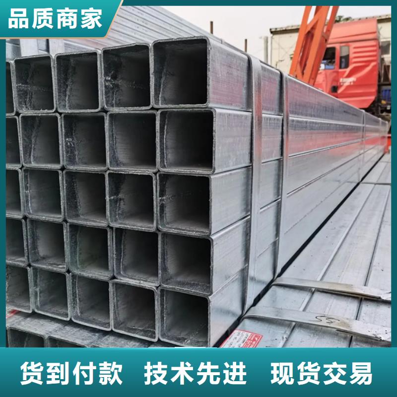 Q355B鍍鋅管6米定尺
